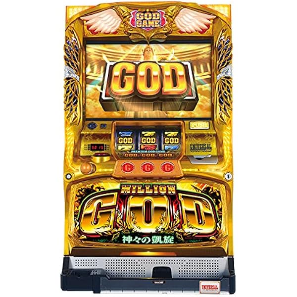 Amazon | 【中古】パチスロ実機 エレコ ミリオンゴッド 神々の凱旋 ...